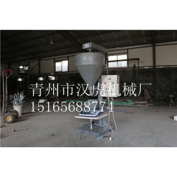 漢虎=粉末包裝機(jī)哪家好？粉末包裝機(jī)‖粉末包裝機(jī)供應(yīng)商