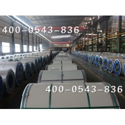 ?？诓释烤恚嘿|量好的彩涂卷騰發(fā)鋼鐵專*
