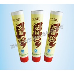 供應(yīng)化妝品軟管、醫(yī)藥軟管、食品類軟管