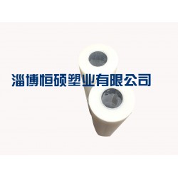 優(yōu)質(zhì)地磚膜請認(rèn)準(zhǔn)【恒碩塑業(yè)】地磚膜定制、地磚膜采購質(zhì)量放心價格實(shí)惠！