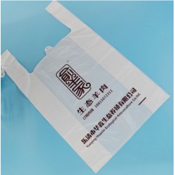百貨、商場(chǎng)、便利店用的購(gòu)物袋是什么塑料袋
