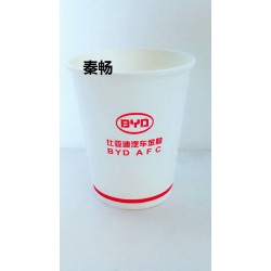 秦暢，西安紙杯紙碗廠家廣告紙杯定做，甘肅紙杯紙碗定做，