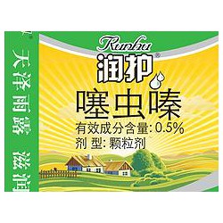 化肥編織袋推*，化肥編織袋廠家