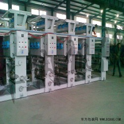 【凹版印刷機】瑞光產(chǎn)經(jīng)濟型四色