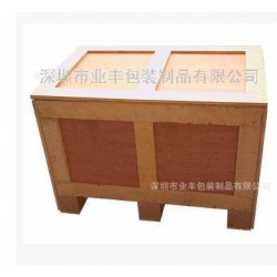 業(yè)豐包裝直銷木箱/包裝箱質(zhì)量好，價格實惠