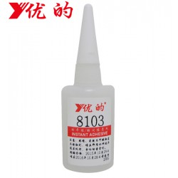 東莞價(jià)位合理的優(yōu)的8103膠水，哪里有優(yōu)的8103