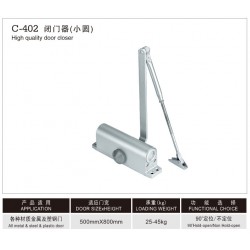 哪里能買到優(yōu)質實惠的拉手，固定夾
