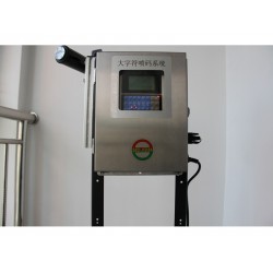 臨夏噴碼機(jī)噴頭，價位合理的噴碼機(jī)，甘肅大地機(jī)電傾力推*