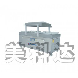 價(jià)格合理的美科達(dá)包裝機(jī)哪里買(mǎi)_包裝機(jī)代理