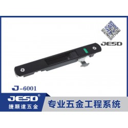 月牙窗鎖代理，品牌好的推拉窗鎖推*