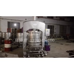 大慶冰葡萄壓榨機(jī)：【實力廠家】生產(chǎn)供應(yīng)冰葡萄壓榨機(jī)