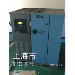 杰蘭德空壓機售后服務(wù)中心陶小秦13482583926
