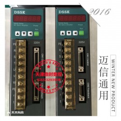 廠(chǎng)家直銷(xiāo)國(guó)產(chǎn)伺服驅(qū)動(dòng)器加米格伺服電機(jī)承接進(jìn)口伺服驅(qū)動(dòng)器維修