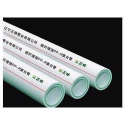 PPR管廠家批發(fā)，找優(yōu)質(zhì)PPR管上鄭陽(yáng)偉業(yè)