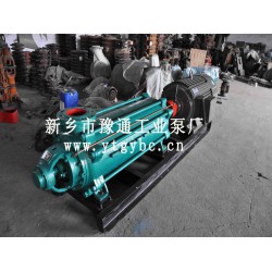 MD礦用泵代理商，價位合理的MD型耐磨多級清水離心泵供銷