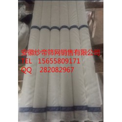 紗帝厚90目PCB絲印網(wǎng)紗，36T印刷網(wǎng)紗，滌綸網(wǎng)紗