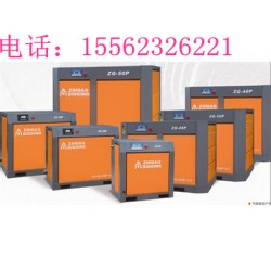 志高牌6.2立方空壓機(jī) 6.2立方電動(dòng)螺桿空壓機(jī)