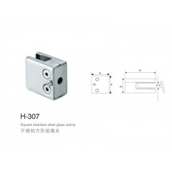 實用的玻璃夾，有品質的HZ-829方形玻璃夾在哪可以買到