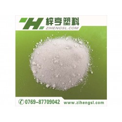 高質(zhì)量的潤(rùn)滑劑廣東廠家直銷供應(yīng)，開口母粒
