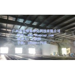 鐵皮廠房噴霧降溫，車間噴霧降溫，高壓噴霧降溫設(shè)備