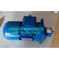 上海新方形法蘭式WB系列擺線(xiàn)減速機(jī)沈陽(yáng)總經(jīng)銷(xiāo)|遼寧耐用的WB系列擺線(xiàn)減速機(jī)供應(yīng)