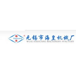 化工反應(yīng)釜攪拌機(jī)選哪里？?；蕶C(jī)械優(yōu)質(zhì)供應(yīng)包您滿意