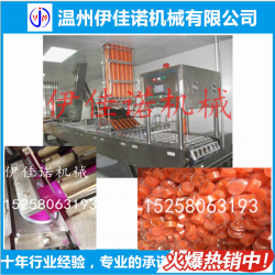 杯裝火鍋固體酒精灌裝封口機(jī)，固體酒精封口機(jī)廠家