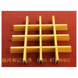 質(zhì)量好的格柵：【薦】品質(zhì)好的格柵_廠家直銷