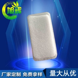 石巖廠家直角iPhone 8 手機殼珍珠棉內(nèi)襯 現(xiàn)貨供應