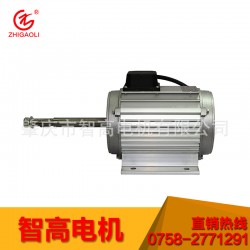 微型電動機廠家 質(zhì)量好的風(fēng)機電動機_廠家直銷