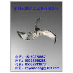 供應優(yōu)質的攪拌器_發(fā)酵攪拌器廠家