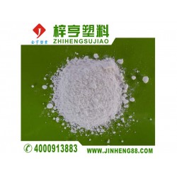 三氧化二阻燃劑，好用的阻燃劑廣東哪里有供應(yīng)