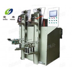 閥口包裝機(jī)、顆粒包裝秤、種子包裝機(jī)、卷膜全自動(dòng)包裝機(jī)生產(chǎn)廠家【定豐機(jī)械】