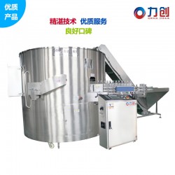 鄭州品牌好的全自動(dòng)理瓶機(jī)廠家，理瓶機(jī)廠家