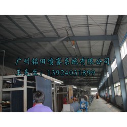 紡織廠|造紙廠除塵設(shè)備，造紙廠生產(chǎn)車間粉塵凈化設(shè)備，噴霧除塵器