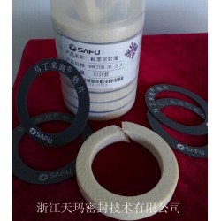 選購(gòu)價(jià)格公道的馬丁米高密封圈就選天瑪密封專(zhuān)賣(mài)店|洞頭馬丁米高密封圈生產(chǎn)廠(chǎng)家