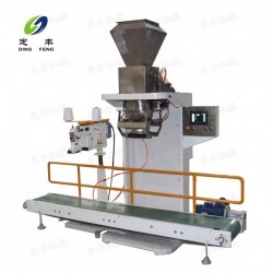 廠家推*為你提供50kg包裝機(jī)、50kg包裝秤、25kg包裝秤【定豐機(jī)械】