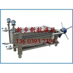 嶗山板框硅藻土廠家，新鄉(xiāng)框硅藻土過濾機質(zhì)量可靠
