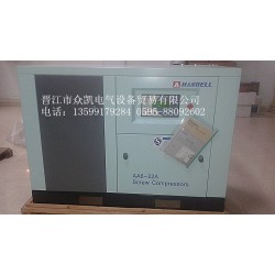德化螺桿空壓機(jī)，螺桿式空壓機(jī)哪家好，空壓機(jī)機(jī)多少錢一臺(tái) 力薦晉江市眾凱設(shè)備貿(mào)易有限公司