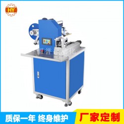 石碣廠家生產(chǎn)電線對折貼標機 線性貼標簽設備價格實惠