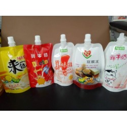 福州真空袋_買口碑好的真空塑料袋，就到華生包裝