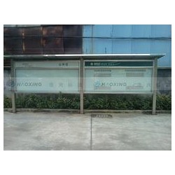 泉州哪里有價(jià)格合理的宣傳欄，宣傳欄公司