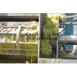 專業(yè)供應(yīng)擠干脫水機(jī)_價位合理的螺旋脫水機(jī)價格怎么樣