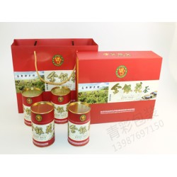 青彩印刷優(yōu)質(zhì)昆明*品包裝生產(chǎn)供應(yīng)——昆明*品包裝，云南*品包裝代理加盟