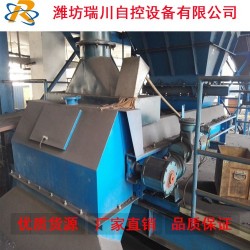 小樣兒！度娘你來抓我呀！@【瑞川】調(diào)速電子皮帶秤、 皮帶配料秤 、計(jì)量皮帶秤