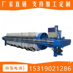 壓濾機廠家直銷，有實力的華星壓濾機廠家傾情推*