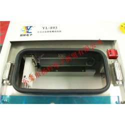 東莞揚鈴專業(yè)供應松下吸嘴清洗機，全自動吸SMT貼片機吸嘴清洗機