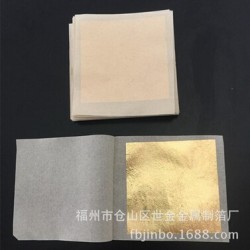 金箔，專業(yè)的金箔廠是哪家