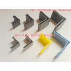 角鐵膠，角鐵腳套，角鐵管套