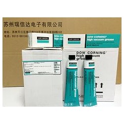 杭州LPS清洗劑報價，供應效果顯著的LPS工業(yè)清洗劑